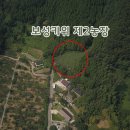 조미경농장 네이버블로그
