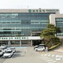 함평성심병원