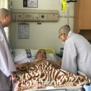 병상포교 13년 기쁨정사 주지 지인 스님 이미지