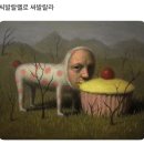두리피아노학원 | 桜🌸