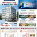 유림-1134 이미지