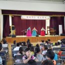 풍각초등학교 이미지