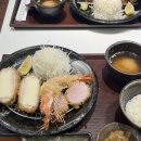 톤섬 이미지
