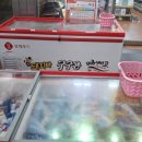 보석DC마트