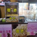 명품한우화로구이