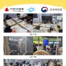 소사지역아동센터 이미지