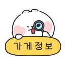 착한안경 이미지