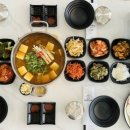 푸른나라여행