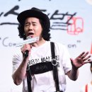 헤이리온