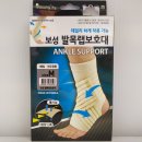 경희수약국 이미지