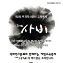 부여(사비)-18 이미지