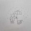 임선생 이미지