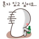 가즈아떡볶이 이미지