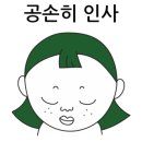 이마트24 해운대라마다점 이미지