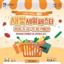 송죽초교 네이버블로그