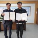 (재)평택시청소년재단 이미지