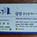 11260-2-35-3 네이버블로그