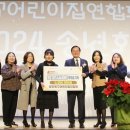 하야예술어린이집 이미지