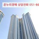 남구-85 이미지