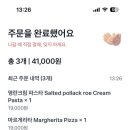 파파(PAPA) 이미지