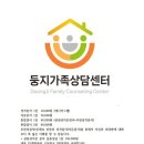 심리카페멘토건대 | [배곧 이색데이트] 심리카페멘토 시흥배곧점 솔직후기 (주차가능)