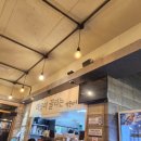 막끌리네 이미지