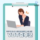 김포연세병원 이미지