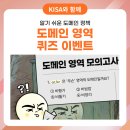 머니볼 크리에이티브