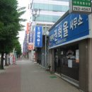 법무사권혁율사무소 이미지