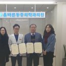 원마취통증의학과의원 이미지