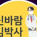 청년다방시흥 이미지