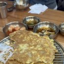 먹돌고기국수제주본점 이미지