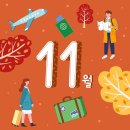 더튼튼한의원 이미지