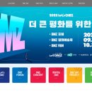 그레고리파주 이미지