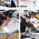 부산체육중학교 이미지