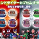 짱구PC게임랜드 이미지