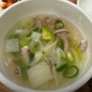 목포낙지 이미지