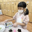 25.11.05(수) 진주원 실습선생님_‘무스비’ 만들기 이미지