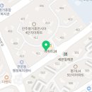 하삼동커피 평거휴먼시아점