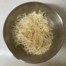 (7/20) 카다이프 초콜릿 만들기 이미지