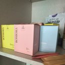 보미 | 🌿 굶지 않아도 속 편한 루틴, 또띠양의 보미오라공구 후기💛