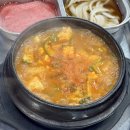 울산 신정동 맛집 회식 모임 장소 꼬들목살 돼지영농후계자