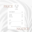 브로우네일