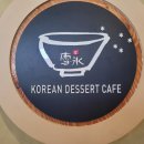 설빙시청점 이미지