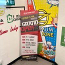 옵티멈존PC카페 여의도점 이미지