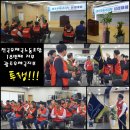 우체국 노동조합 이미지