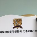 참미용뷰티샵