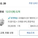 이미지피그 이미지