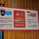 보배반점양산덕계점