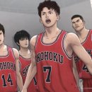 최신영화 교섭 이미지